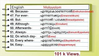 101 Simple and Useful Words in English and Malayalam English With Jintesh