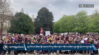 Swiss and Liechtenstein Tibetans hold peace march in show of solidarity with HH the Dalai Lama