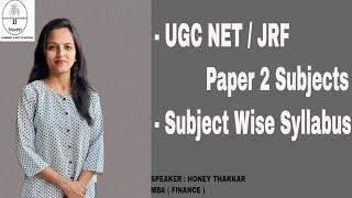 UGC NETJRF Paper 2 Subjects Subject Wise Syllabus  How Many Subjects In Ugc NET