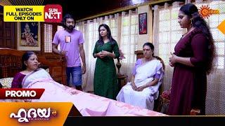 Hridhayam - Promo  20 Sept 2024  Surya TV Serial