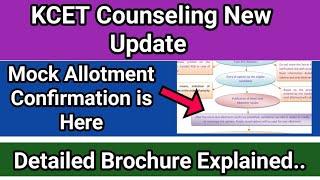 KCET Counseling Update On Mock Allotment  Detailed Brochure