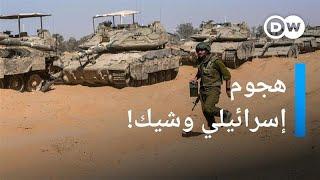 الجيش الإسرائيلي يدعو سكان رفح إلى إخلائها وسط تهديد بهجوم بري وشيك  الأخبار