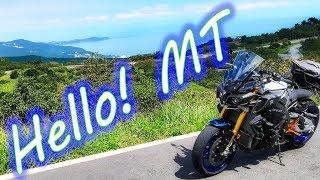 モトブログ Hello YAMAHA MT-10SP 納車ツーリング MotovlogFDR-X3000