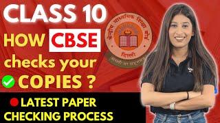 How do CBSE Check Exam Copies? Lenient? Hard?   Latest Paper Checking Process Boards 2023