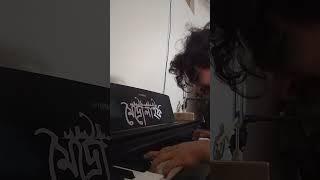 Sondha  Metrolife  Piano Version by Shuvo Akond #song #bangla #newsong