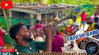 සකල සතම බොදු බැතියෙන්Sakala sathama හිතටම දැනුන ඒ පපරේ පාර Sadesh band@uthsawa_abhisheka