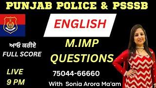 ENGLISH CLASS- 1  SUB-INSPECTOR  PSSSB EXAMS 2023  75044-66660