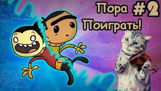 #2 Пора поиграть в Oxygen Not Included прохождение на русском 2021