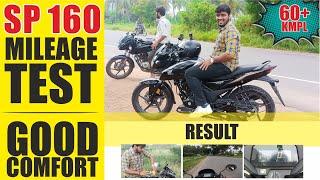 SP160   Mileage Test  Highway & City Roads  Video from Showroom - Tirupur Raba Honda