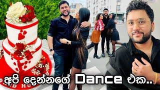 හබී බෝලෙත් එක්ක හොදටම Dance කලා ප්‍රංශයේ මුල්ම oder එක Life In France  #anneyelina #paris