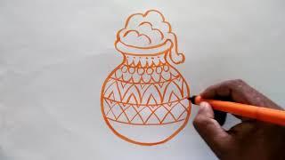 Art 11 #Pongal #Pot #drawing how to draw Pongal #Kolam