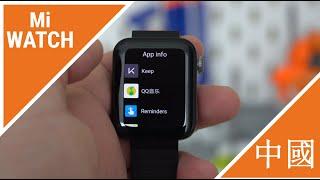 Xiaomi Mi Watch  Recenzja chińskiego smart zegarka