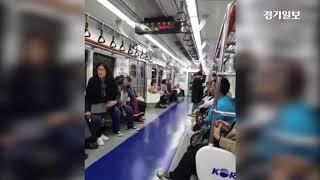 Racist black females causing disturbance on subway in Seoul  서울 지하철 흑인여성 난동