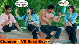 Champu Boy Vs Shirtless Bodybuilder - Who does girls choose?  FitManjeet