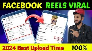 Facebook reels viral kaise kare  Facebook reels upload time  Facebook reels viral tricks tips