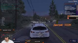 SAMPПОМОГИТЕ НОВЫЕ СЕРВЕРА GTA 5 И КРМПМАХИНАЦИЙ АДМИНИСТРАЦИИ НА ARIZONAGTA ГТА САМПGTASAMP