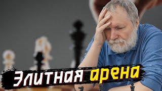 RU Еженедельная Пуля Арена на lichess.org