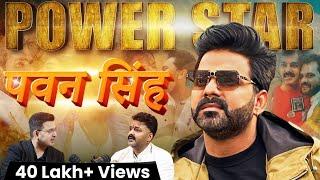 Unplugged ft. Pawan Singh  Early Life  Akshara Singh  Khesari Lal Yadav  Controversy  Bhojpuri