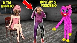 777 СМЕШНЫХ МОМЕНТОВ В ДОМЕ БАБКИ ГРЕННИ В МАЙНКРАФТ СМЕШНАЯ КОНЦОВКА GRANNY 3