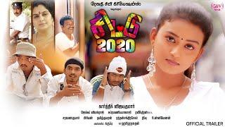 Chittu 2020 Official Trailer - Kishore  Salmon  Jacob Vimal Raj  Karthik Vijayakumar #trending