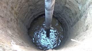 Drilling well with water YAMOBUROM