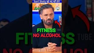 Sunil Shetty बूढ़े क्यों नहीं हो रहे हैं  ByBolly_tube #sunilshetty #shorts