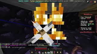 pvp Mineblaze