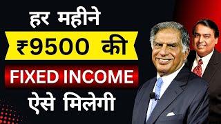 Corporate Bonds Investment for Monthly Income  10 - 12% Fixed Return  Bonds Investment Explained