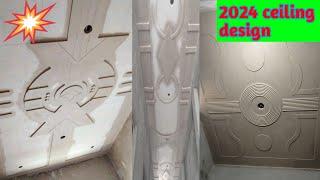 न्यू सीलिंग डिजाइन प्लस माइनस के टॉप design pop   design plus minus pop design