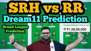 SRH vs RR Dream11 PredictionSRH vs RR Dream11SRH vs RR Dream11 Team