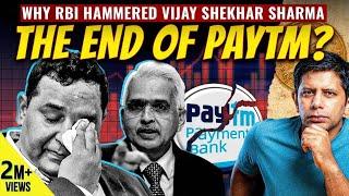 The Real Story Behind The Paytm Crisis & why we are responsible too  Akash Banerjee