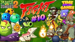 Tournament Сhallenge Fight Part 10 PvZ 2 Gameplay ► Plants vs  Zombies 2 Its About Time