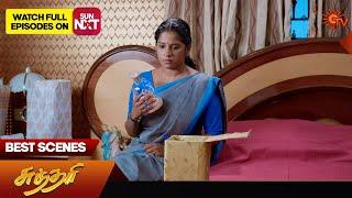 Sundari - Best Scenes  27 June 2024  Tamil Serial  Sun TV
