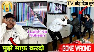 56 Inch New TV  Toot Gaya  Prank Gone wrong ️  Skater Himanshu