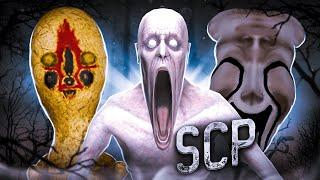 История интернет Хоррора  SCP