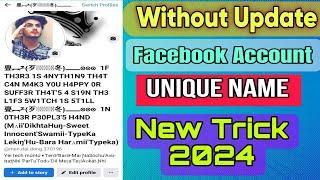 facebook stylish name  facebook stylish id  facebook id stylish name 2024 #fbnamechange #fb