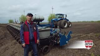 Kinze 4800 пропашная сеялка для масштабных работ