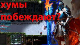 ЭТО ТОЧНО ХУМАН? В SURVIVAL CHAOS  WARCRAFT 3