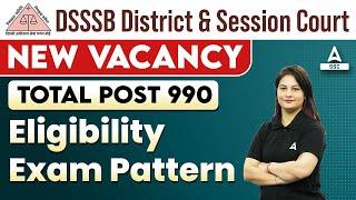 Delhi Court Vacancy 2024  Delhi District Session Court Eligibility And Exam Pattern