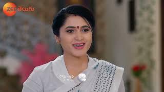 Meghasandesam Promo - 4th July 2024 - Monday to Saturday at 730 PM - Zee Telugu