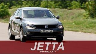 Volkswagen Jetta 16L  110 л.с. - тест-драйв Александра Михельсона