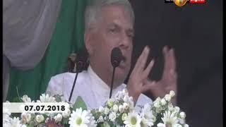 Ranil Gota and the reality of Sri Lankan politics