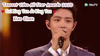 Xiao Zhan Zui Xing Yun De Xing Yun  肖战《最幸运的幸运》 Tencent Video All Star Awards 2020  WeTV