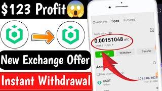  Instant $18+120$ Profit  Instant Payment Loot   Ourbit Exchange Offer  New Crypto Loot Today