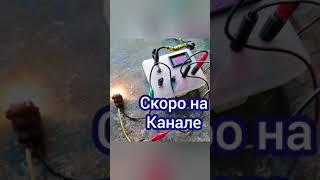 Скоро новое видео на канале Мастерская в гараже.