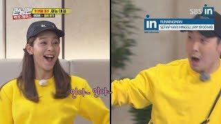 Ha Ha and Seol In Ah makes a cute couple what about Ji Hyo? in Runningman Ep. 388 with EngSub