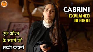 Cabrini 2024 Movie Explained in Hindi  Based on True Story  9D Production