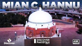 Exclusive Documentary on Mian Channu  Discover Pakistan TV