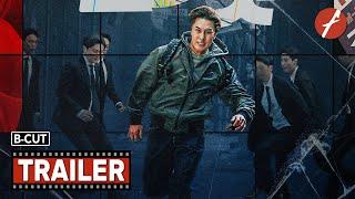 B-Cut 2022 B컷 - Movie Trailer - Far East Films