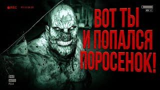 Разбор сюжета Outlast  Полная история игры  Ужасы лечебницы Маунт-Мэссив